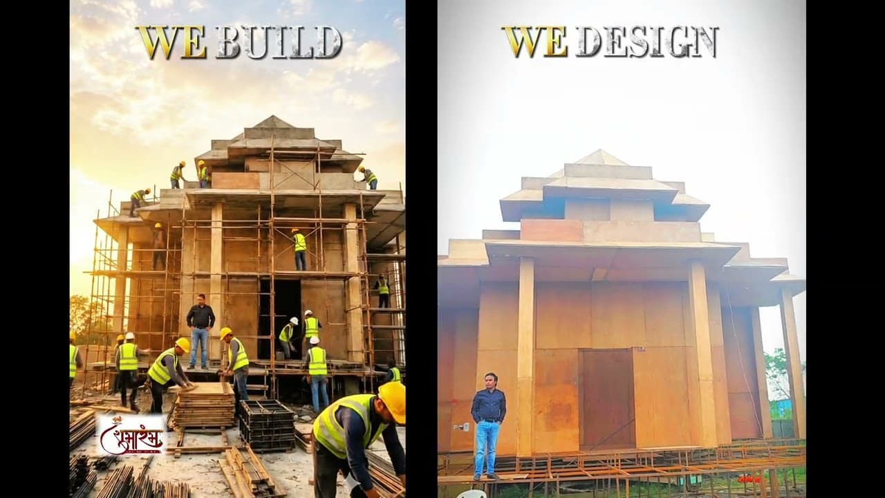 From Concept to Creation | Shubharambh