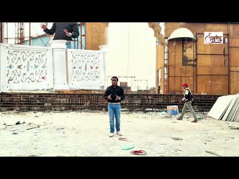GRC Manufacturing Process | Shubharambh