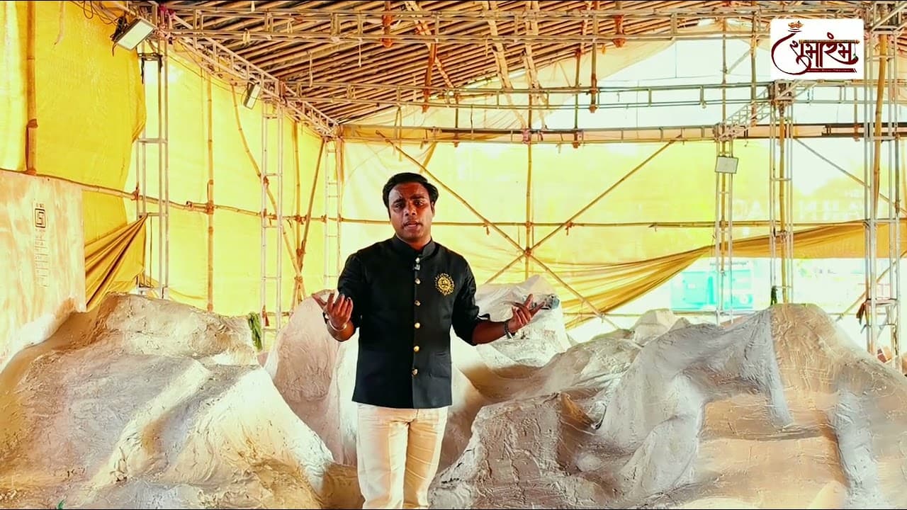 Mountain Landscape Model Making | Shubharambh